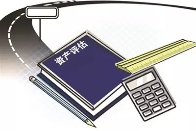 债权转让，这三种情形要进行资产评估