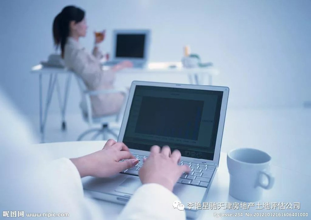 资产评估师：一张金质的“跨界通行证”